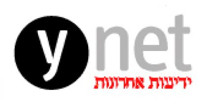"יומנה של אישה מודרנית" – רומן מצוין